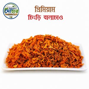 চিংড়ি বালাচাউ
