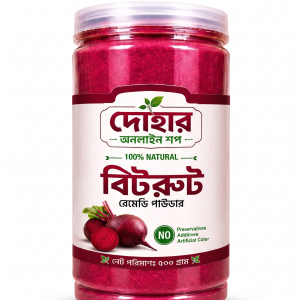 ফ্রেশ বিট রুট