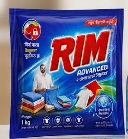 রিম পাউডার