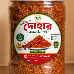 ফ্রেশ বিট রুট